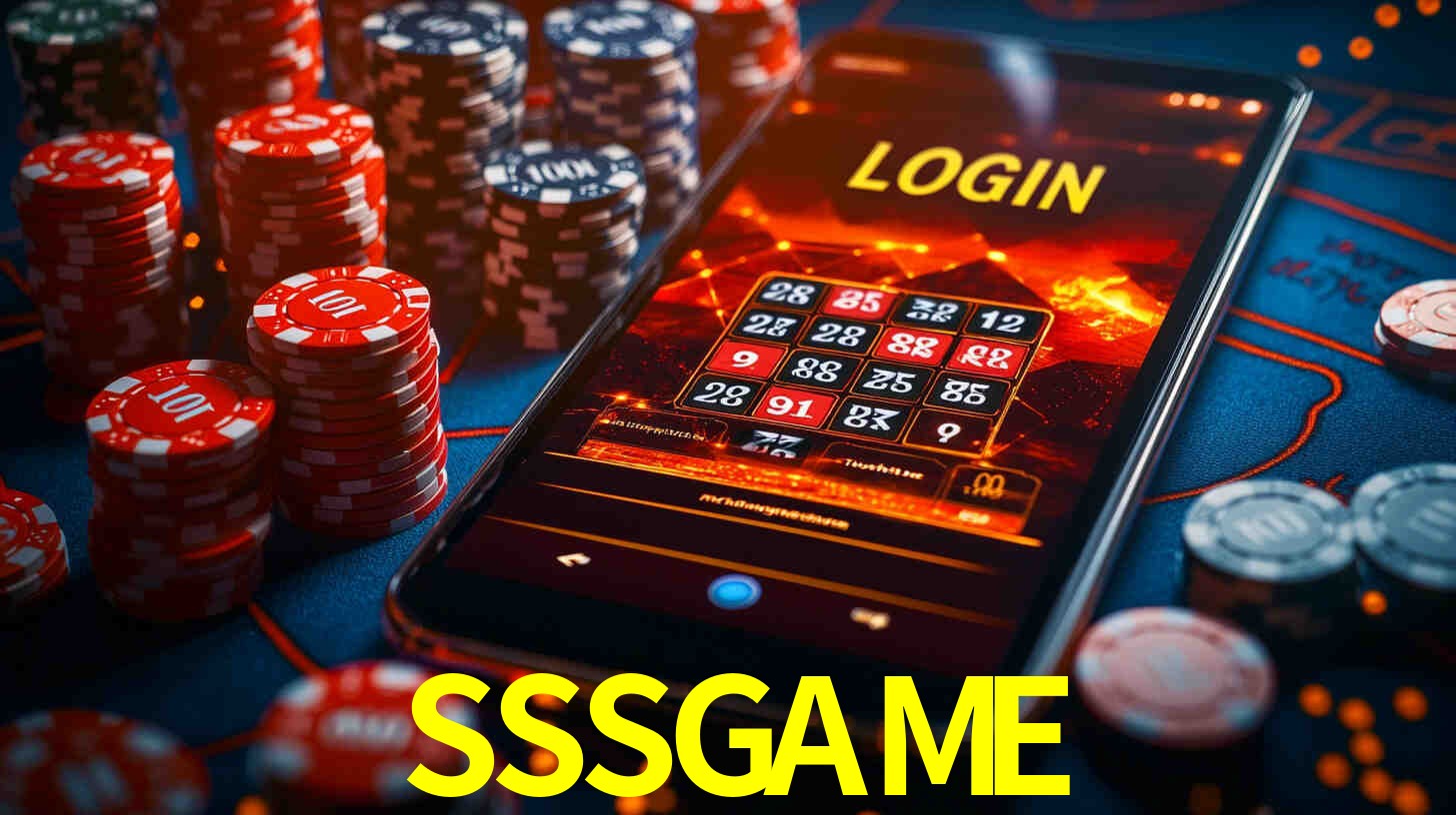 SSSGAME