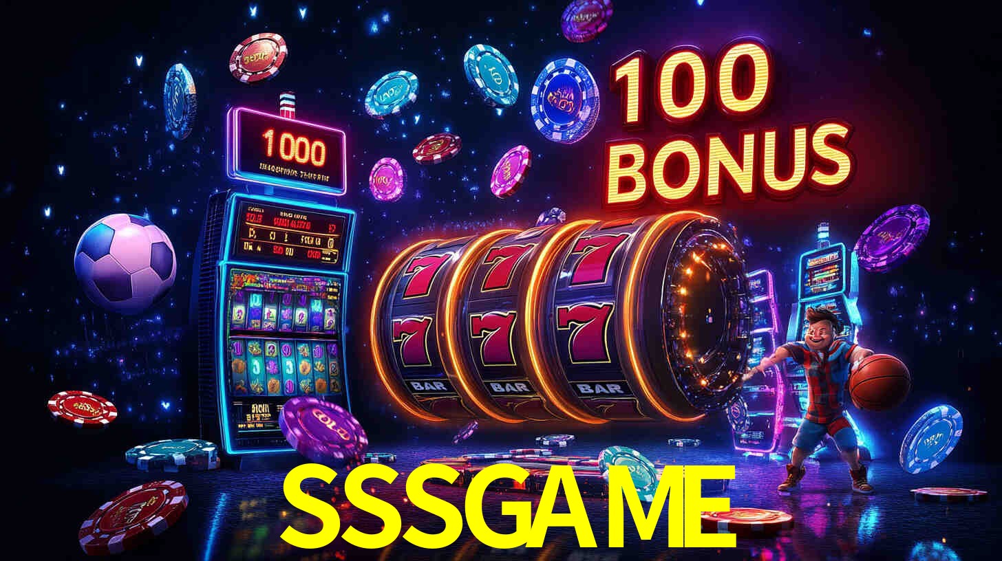 SSSGAME